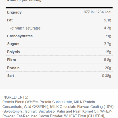 חטיף חלבון איכותי 20 גרם