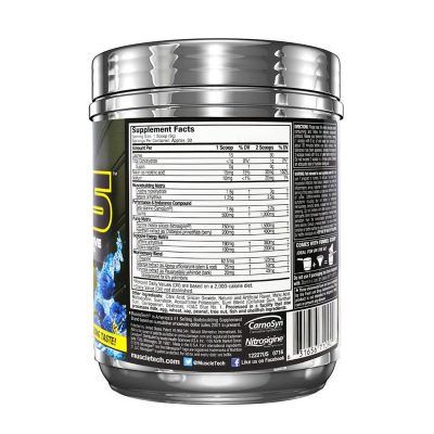 Muscle Tech Vapor X5 Next Gen – תמונה 3