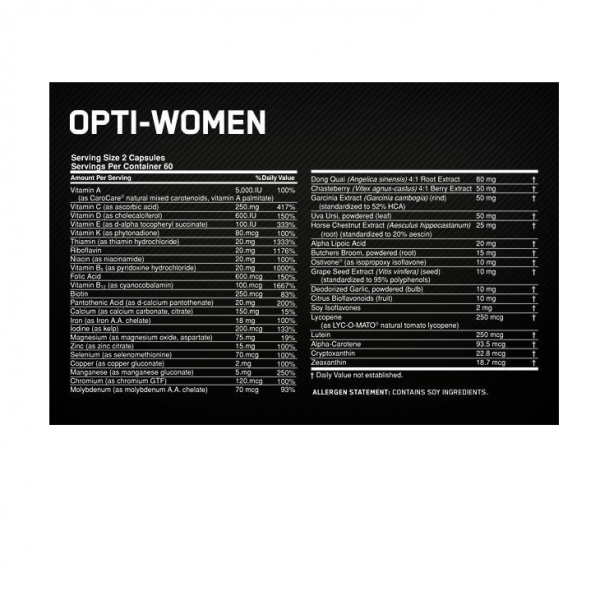 מולטי ויטמין Opti-Women מבית אופטימום - 100% רכיבים טבעיים
