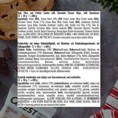 ⁦Quest Protein Cookie Mix Box⁩ – תמונה ⁦3⁩