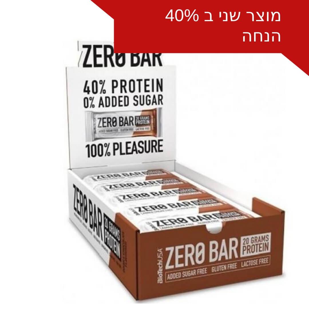 Biotech USA Zero Bar x 20 Bars