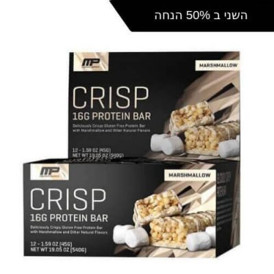 MusclePharm Combat Crisp Protein Bar 12X45G – תמונה 1