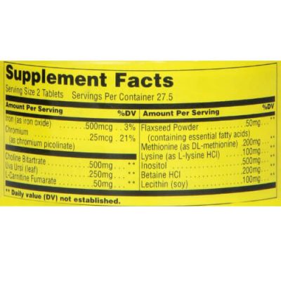 Universal Nutrition Fat Burners – תמונה 2