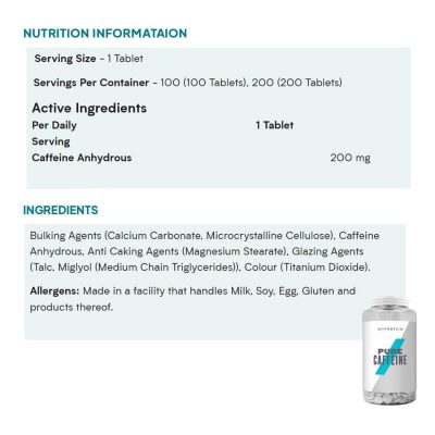 MyProtein Pure Caffeine – תמונה 2