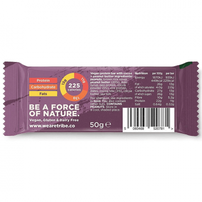 Tribe Vegan Protein Bar 16X50G – תמונה 3
