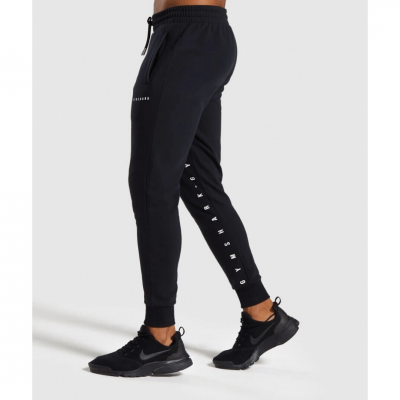 Gym Shark Contrast Joggers Black – תמונה 3