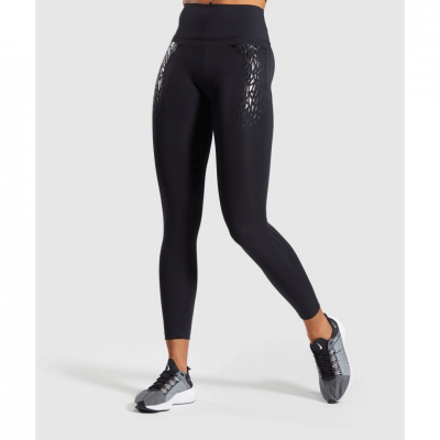 Gym Shark EXO Leggings Black – תמונה 1