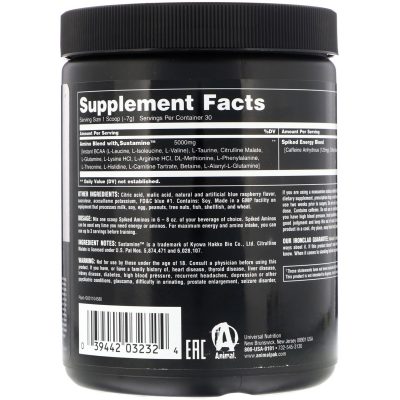 ⁦Universal Nutrition Animal Spiked Aminos 210G⁩ – תמונה ⁦2⁩
