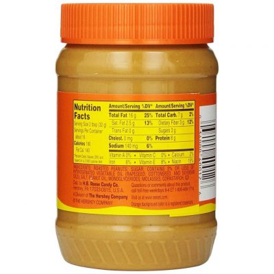 ⁦Reeses Creamy Peanut Butter 510G⁩ – תמונה ⁦2⁩