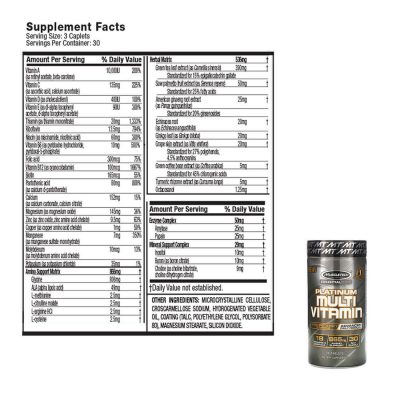 MuscleTech Platinum Multi Vitamin 90 tablets – תמונה 3