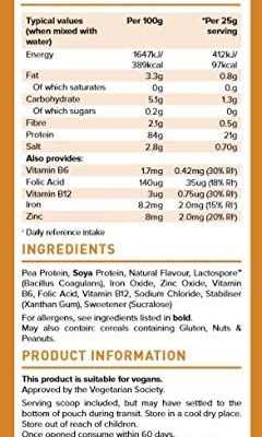 PhD Nutrition Smart Protein Plant 500g – תמונה 2