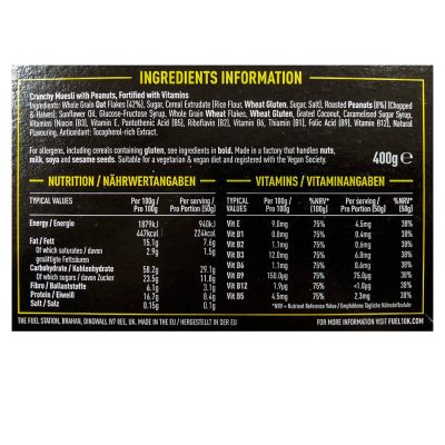 FUEL 10K Protein Boosted Chunky Granola 400g – תמונה 6