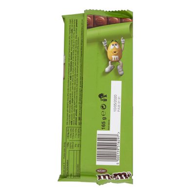 ⁦M&M's Hazelnut Chocolate Bar 165G⁩ – תמונה ⁦2⁩