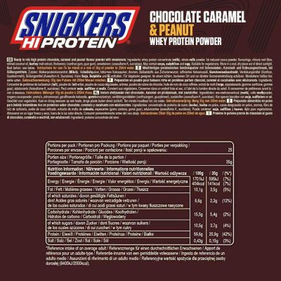 Super Mars Protein Bundle + Free Shaker – תמונה 14
