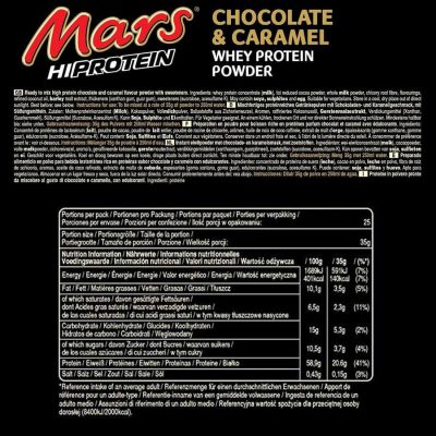 Super Mars Protein Bundle + Free Shaker – תמונה 15