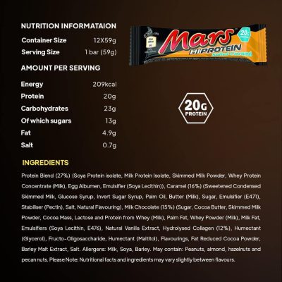 Super Mars Protein Bundle + Free Shaker – תמונה 10