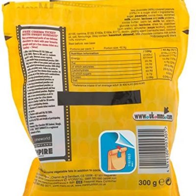M&M's Peanut Chocolate, More to Share Pouch, 268g – תמונה 2