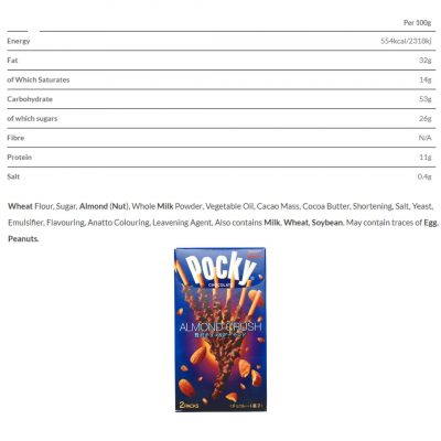 Glico Pocky Chocolate Almond Crush 46 g – תמונה 2
