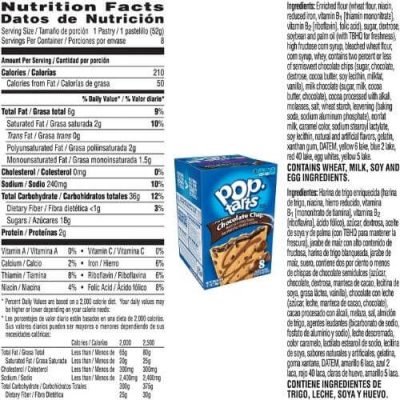 Kellogg's Pop Tarts Frosted Chocolate Chip 8x50g – תמונה 2