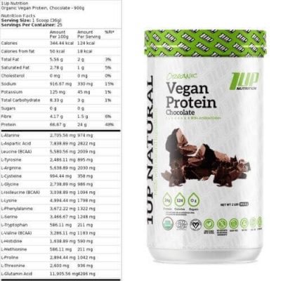 1Up Nutrition Organic Vegan Protein 900g – תמונה 2