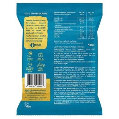 ⁦Abakus Foods Seaweed Crisps 18g⁩ – תמונה ⁦5⁩