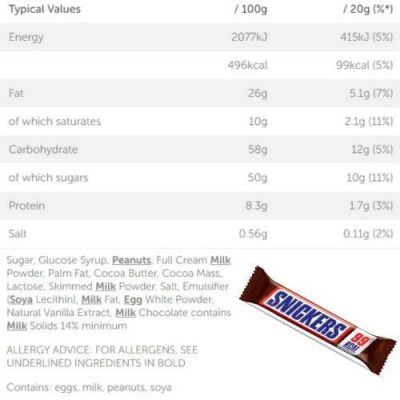 Snickers Low Calorie Snack Bar 20g – תמונה 2