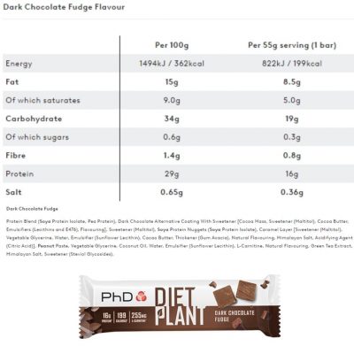 ⁦PhD Diet Plant Bars 12 x 55g⁩ – תמונה ⁦3⁩