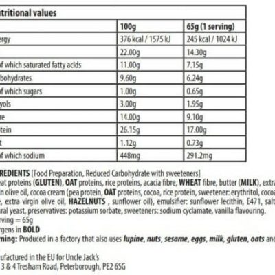 Uncle Jack's Low Carb High Protein Croissant 6 x 65g – תמונה 2