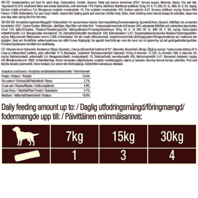 Adventuros Mini Strips Dog Treats Venison Flavour 90g – תמונה 3