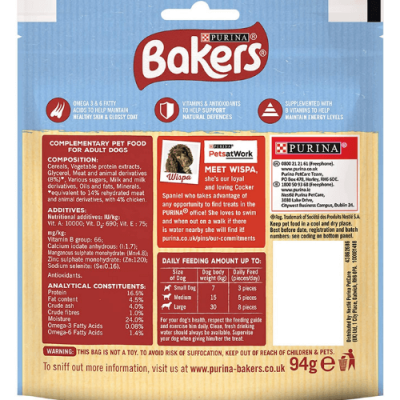 Bakers Mini Bones Chicken Dog Treats 94g – תמונה 2