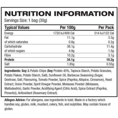 Bundle USN Trust 12 Bars Mixed Box & NOVO Nutrition 6 Protein Chips Mixed Box – תמונה 4