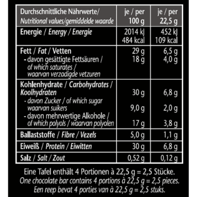 Frankonia Chocolate No Sugar Added High Protein White Crisp 90 g – תמונה 4