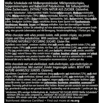 Frankonia Chocolate No Sugar Added High Protein White Crisp 90 g – תמונה 5