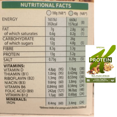 Kellogg's Special K Protein Nuts Clusters & Seeds Cereal 320g – תמונה 2