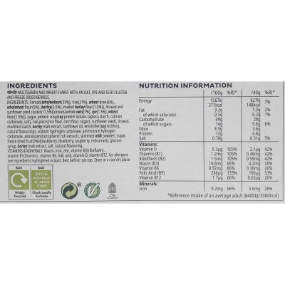 Kellogg's Special K Protein Berries Clusters & Seeds Cereal 320g – תמונה 2