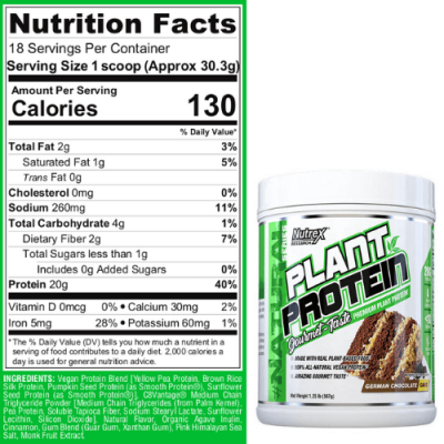 Nutrex Plant Protein 536g – תמונה 2