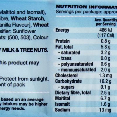 Gullón Sugar Free Vanilla Flavour Wafer 210g – תמונה 2