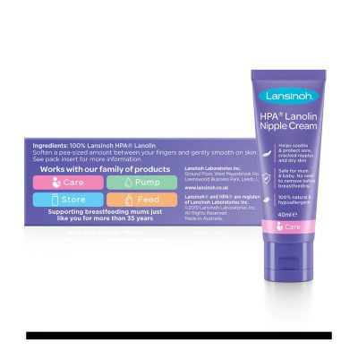 ⁦Lansinoh Lanolin Nipple Cream 100% natural 40ml⁩ – תמונה ⁦3⁩