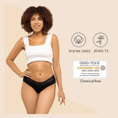 ⁦ZENAPHYR Organic Black Period Pants Set of 3⁩ – תמונה ⁦4⁩