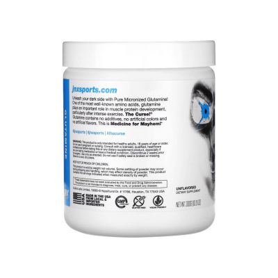 JNX Sports The Curse! Glutamine 300 g – תמונה 3