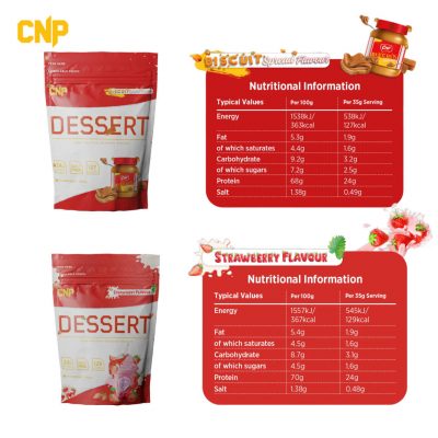 ⁦CNP Dessert 350g⁩ – תמונה ⁦6⁩