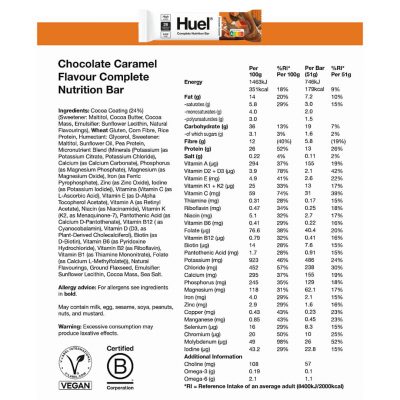 ⁦Huel Complete Nutrition Bar 12x51g⁩ – תמונה ⁦3⁩