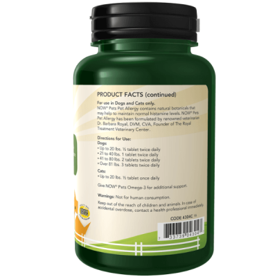 NOW Foods Pet Allergy 75 chewable tablets – תמונה 3