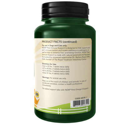 ⁦NOW Foods Pets Immune Support 90 chewable tablets⁩ – תמונה ⁦3⁩