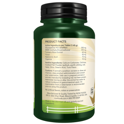 ⁦NOW Foods Pets Joint Support 90 chewable tablets⁩ – תמונה ⁦3⁩