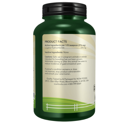 ⁦NOW Foods Pets L-Lysine for Cats 226 grams⁩ – תמונה ⁦3⁩
