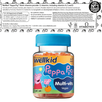 ⁦Wellkid Peppa Pig Chewable Gummy Vitamins 30 Gummies Strawberry⁩ – תמונה ⁦4⁩