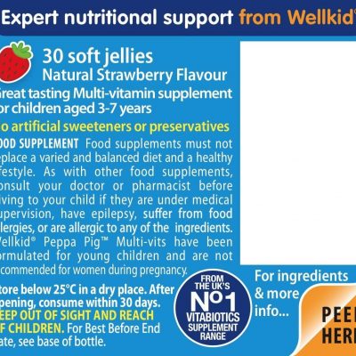 ⁦Wellkid Peppa Pig Chewable Gummy Vitamins 30 Gummies Strawberry⁩ – תמונה ⁦3⁩