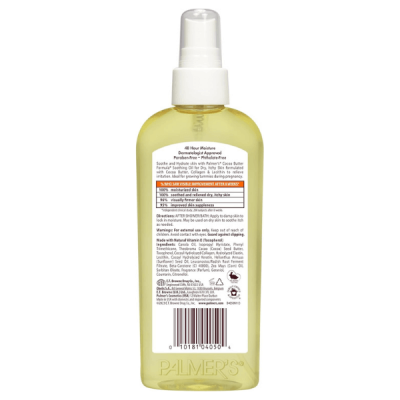 ⁦Palmer's Cocoa Butter Formula Soothing Oil for Dry, Itchy, Skin 150ml⁩ – תמונה ⁦5⁩