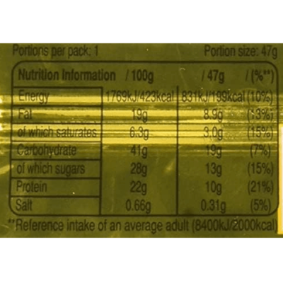 Snickers Peanut Butter Protein Bar 18x47g – תמונה 3